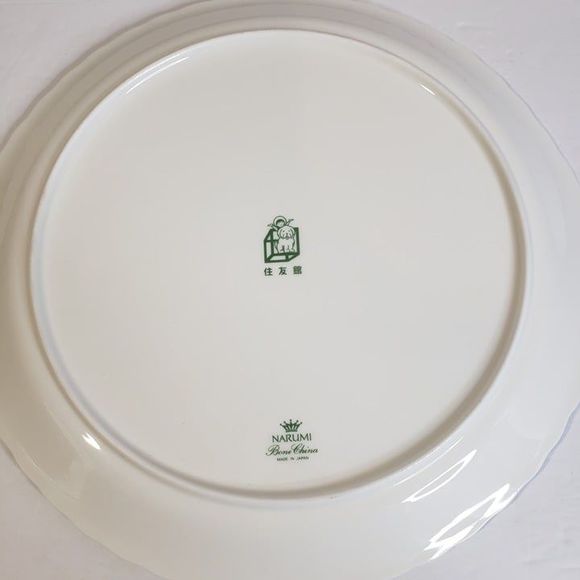 Made in Japan Narumi White Embossed Children Serving Plate Dessert Platter - Picture 5 of 11